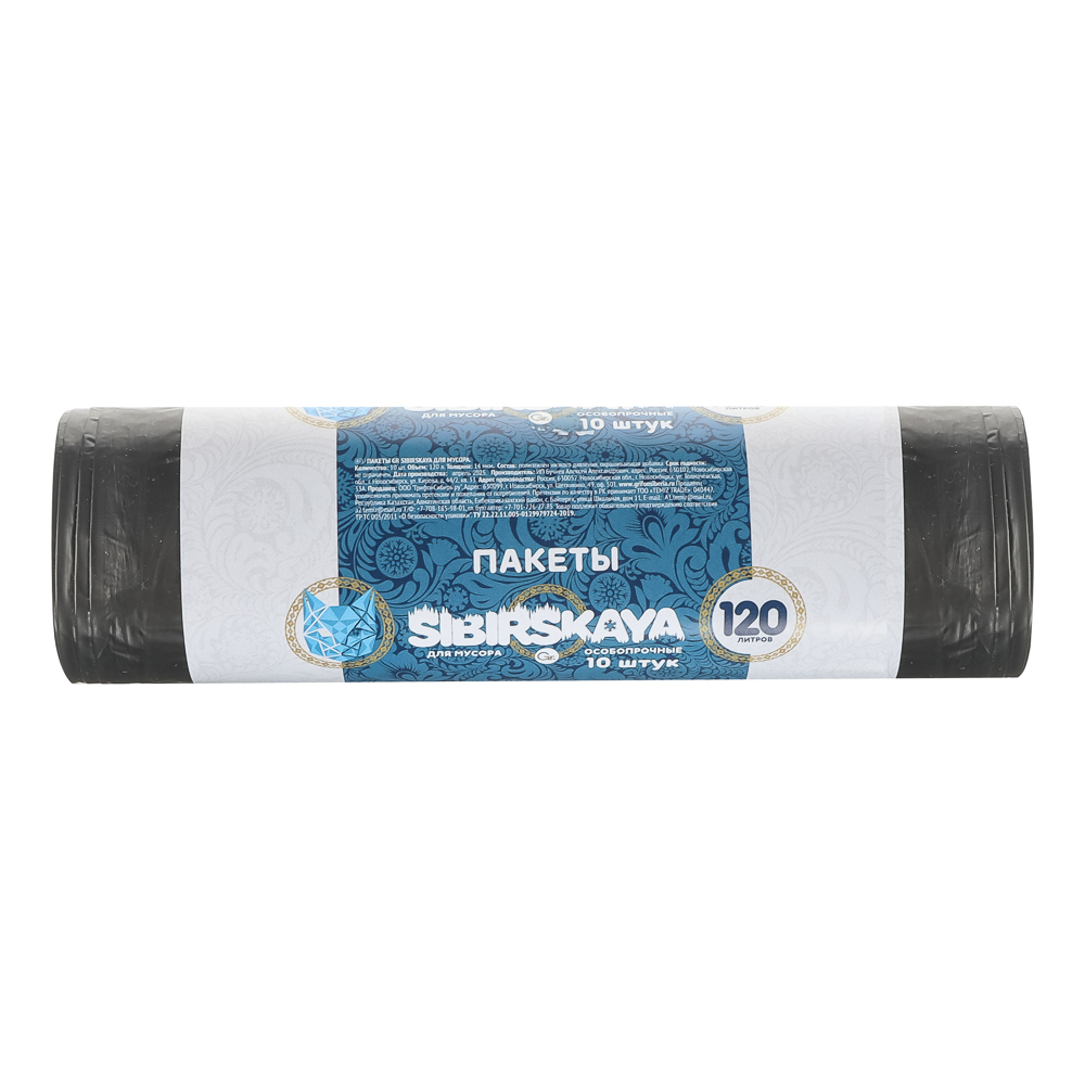 GRIFON Мешки для мусора 120 л.,10 шт., стандарт, рулон, арт.№ 449-033