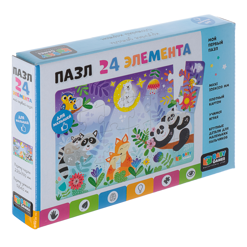 Baby Games Пазл 24 элементов,19,7x3x13,4 см, арт.№ 285-260