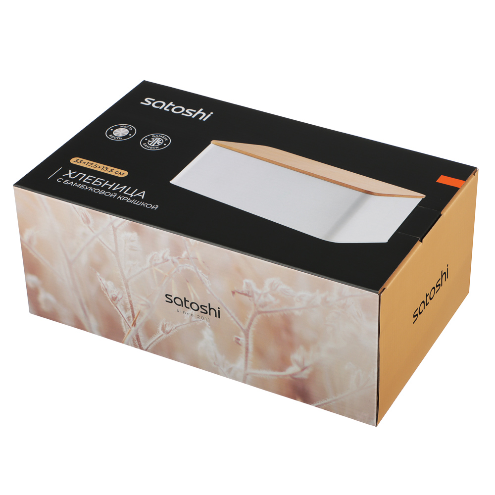 SATOSHI Хлебница с бамбуковой крышкой 33x17,5x13,5см, жесть, арт.№ 828-340