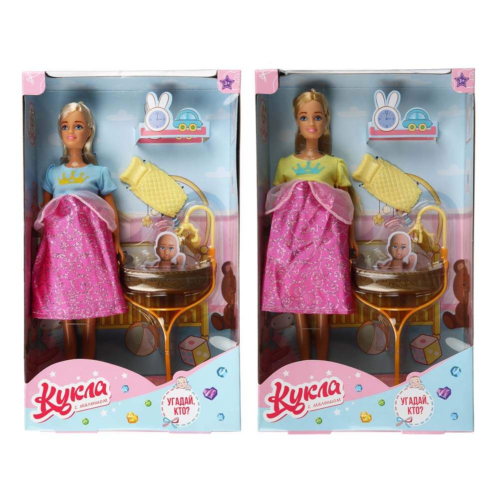 ИГРОЛЕНД Кукла с малышом и люлькой, ABS, полиэстер, 19,5х32,5х6см, 2 дизайна, арт.№ 267-840