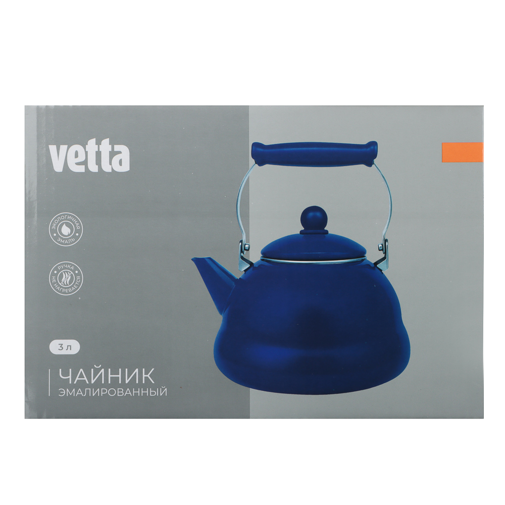Чайник эмалированный VETTA Ноэми, 3л, индукция, арт.№ 894-564