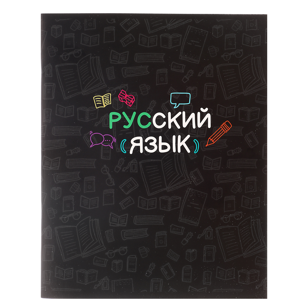 Тетрадь 48л. ClipStudio "Предметная" А5, БЕЛЫЕ ЛИСТЫ, обл.картон, скрепка, 7 видов, справ.мат., арт.№ 578-156