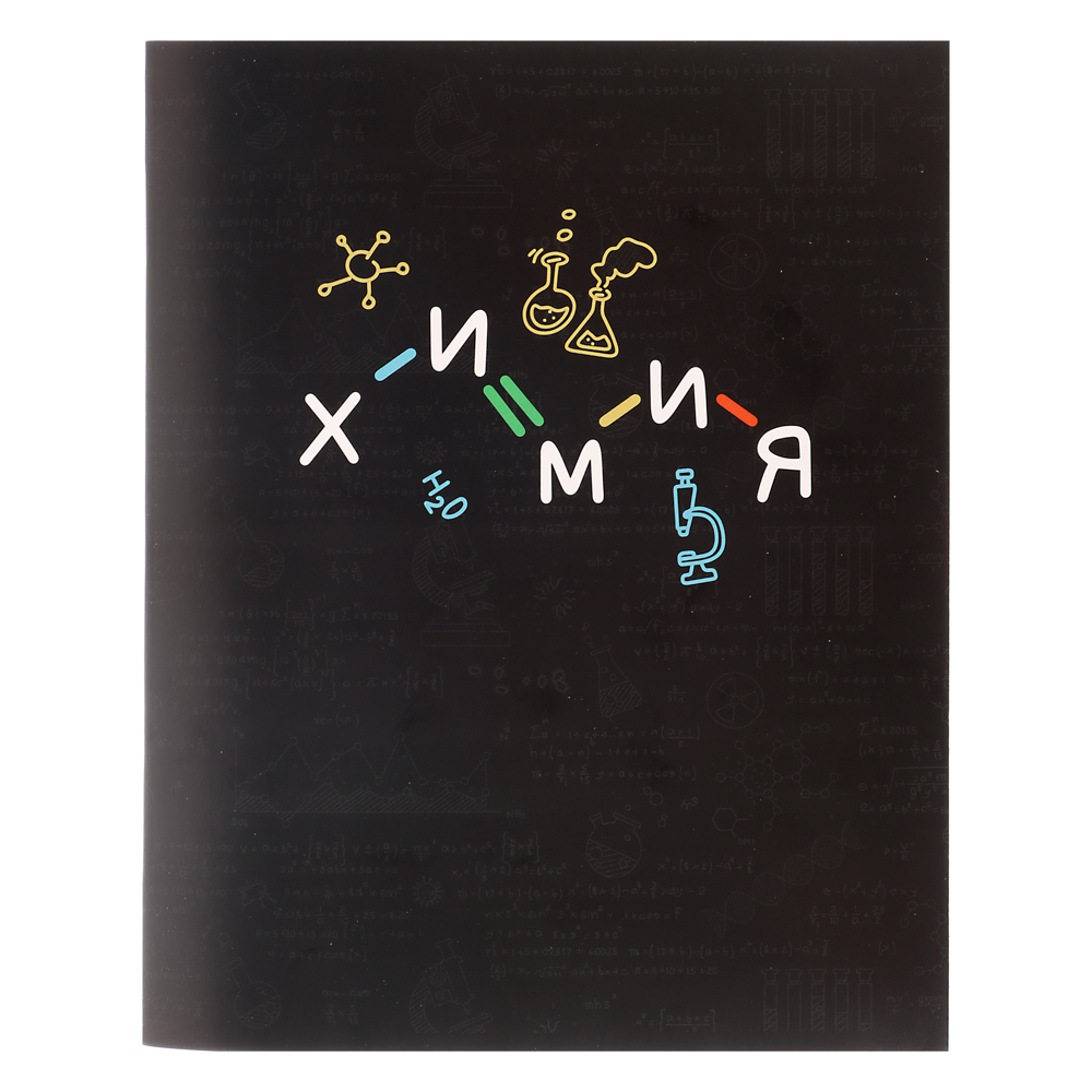 Тетрадь 48л. ClipStudio "Предметная" А5, БЕЛЫЕ ЛИСТЫ, обл.картон, скрепка, 7 видов, справ.мат., арт.№ 578-156