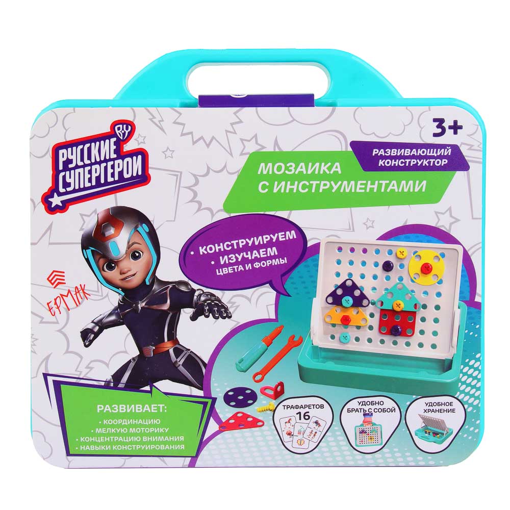BY Развивающий конструктор-мозаика инструментами "Русские супергерои", PP, 19,4х3,2х19,4см, арт.№ 891-340