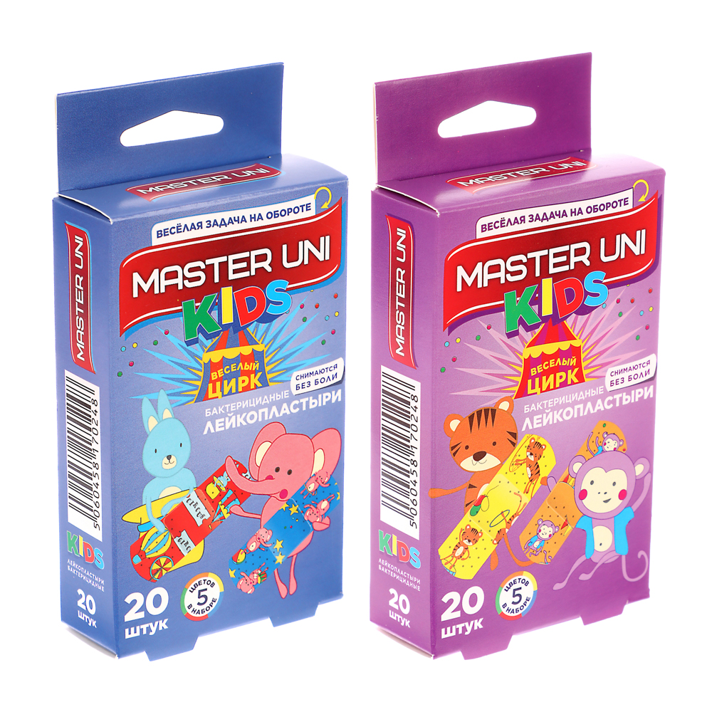 Лейкопластырь MASTER UNI "Детский Веселый цирк" бактериц,на полимер.осн,20шт, арт.№ 360-132