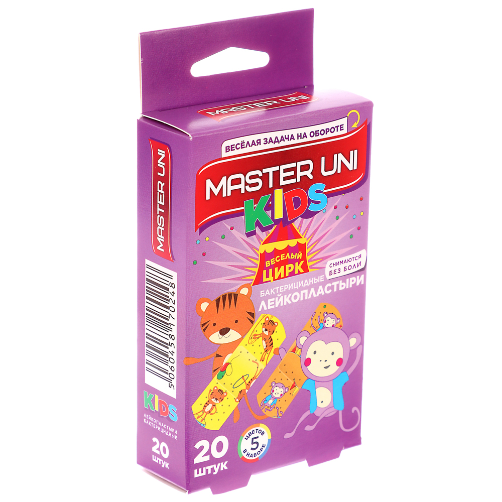 Лейкопластырь MASTER UNI "Детский Веселый цирк" бактериц,на полимер.осн,20шт, арт.№ 360-132