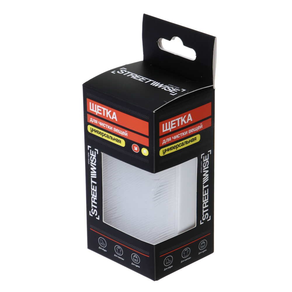 Щетка для чистки вещей универсальная, 10х5,7см, полимерная щетина 1,5 см, пластик, арт.№ 458-048