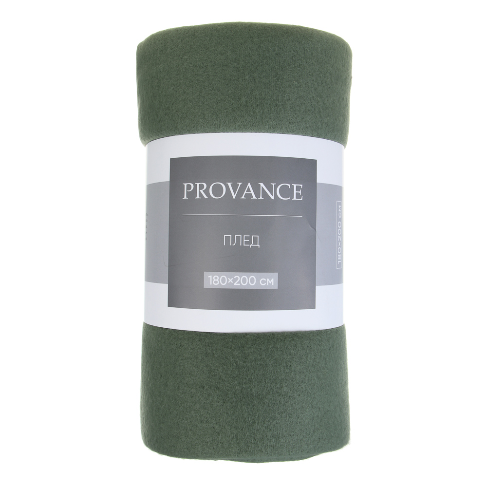 PROVANCE Хейзел Плед флис, 180х200см, 130гр/м, 2 цвета, арт.№ 486-192