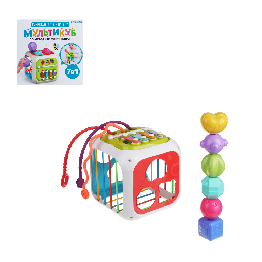 ИГРОЛЕНД Игрушка развивающая "Мультикуб, 7 в 1, ABS, 14,8х14,8см, арт.№ 270-021