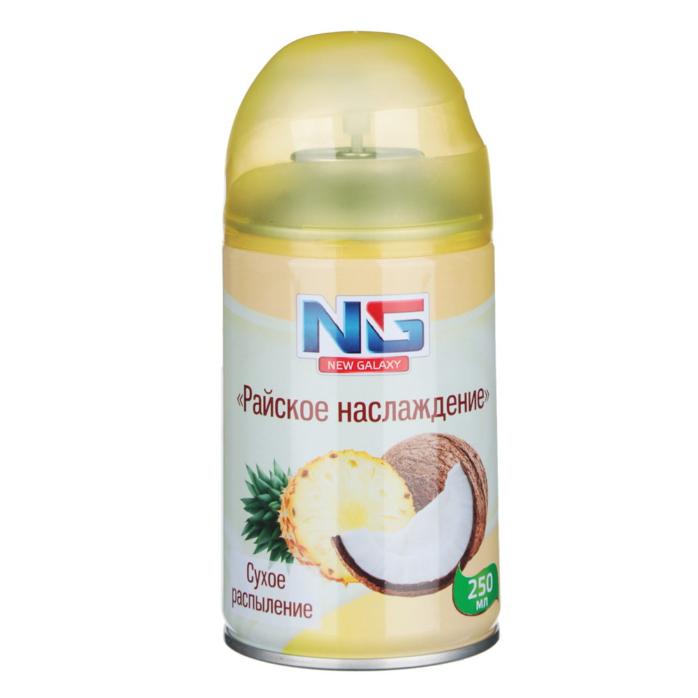 NEW GALAXY Освежитель воздуха Автоматик 250мл, райское наслаждение, арт.№ 778-030