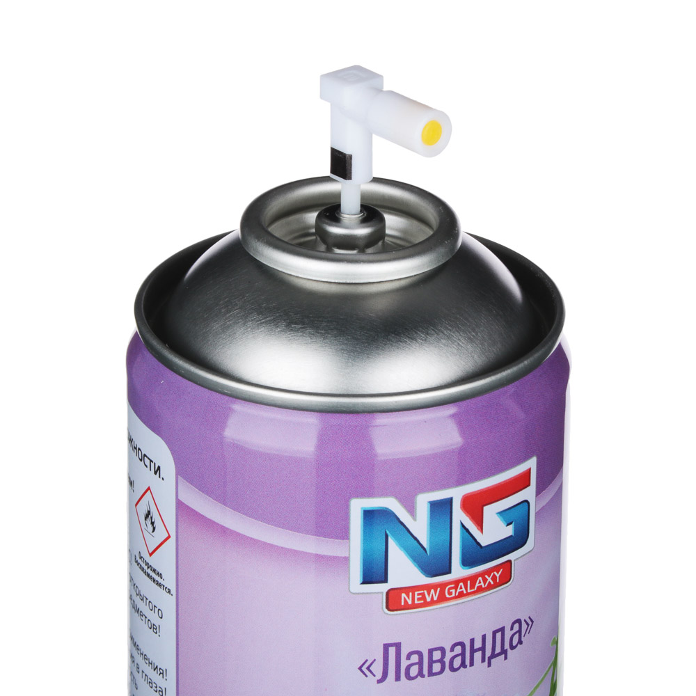 NEW GALAXY Освежитель воздуха Автоматик 250мл, лаванда, арт.№ 778-032