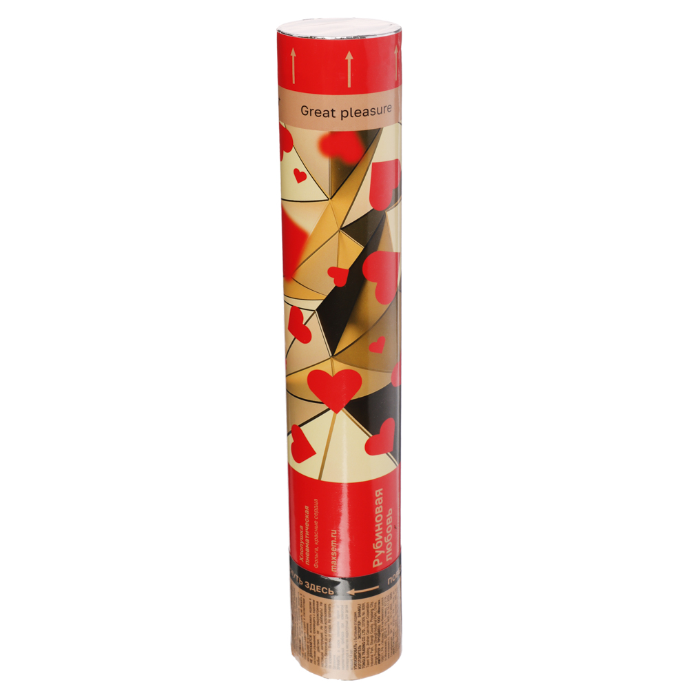 Хлопушка пневматическая 30см, конфетти-сердца из фольги, красный, тм МАКСЭМ, арт.№ 585-066