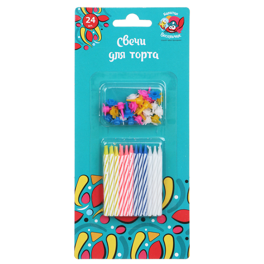 Свечи для торта тм Fntastic 24 шт, парафин, арт.№ 889-451