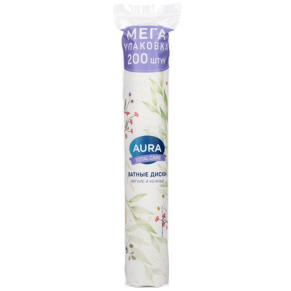 Ватные диски AURA TOTAL CARE, 200шт, арт.№ 914-067