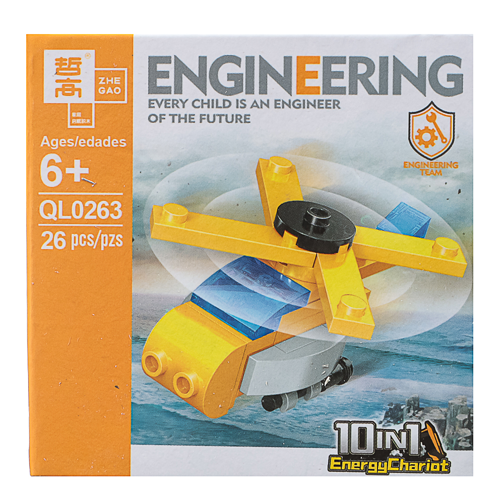 Конструктор "Игровой мир" 21-28 дет., ABS, 7х4,5х7 см, 6 видов, арт.№ 265-664