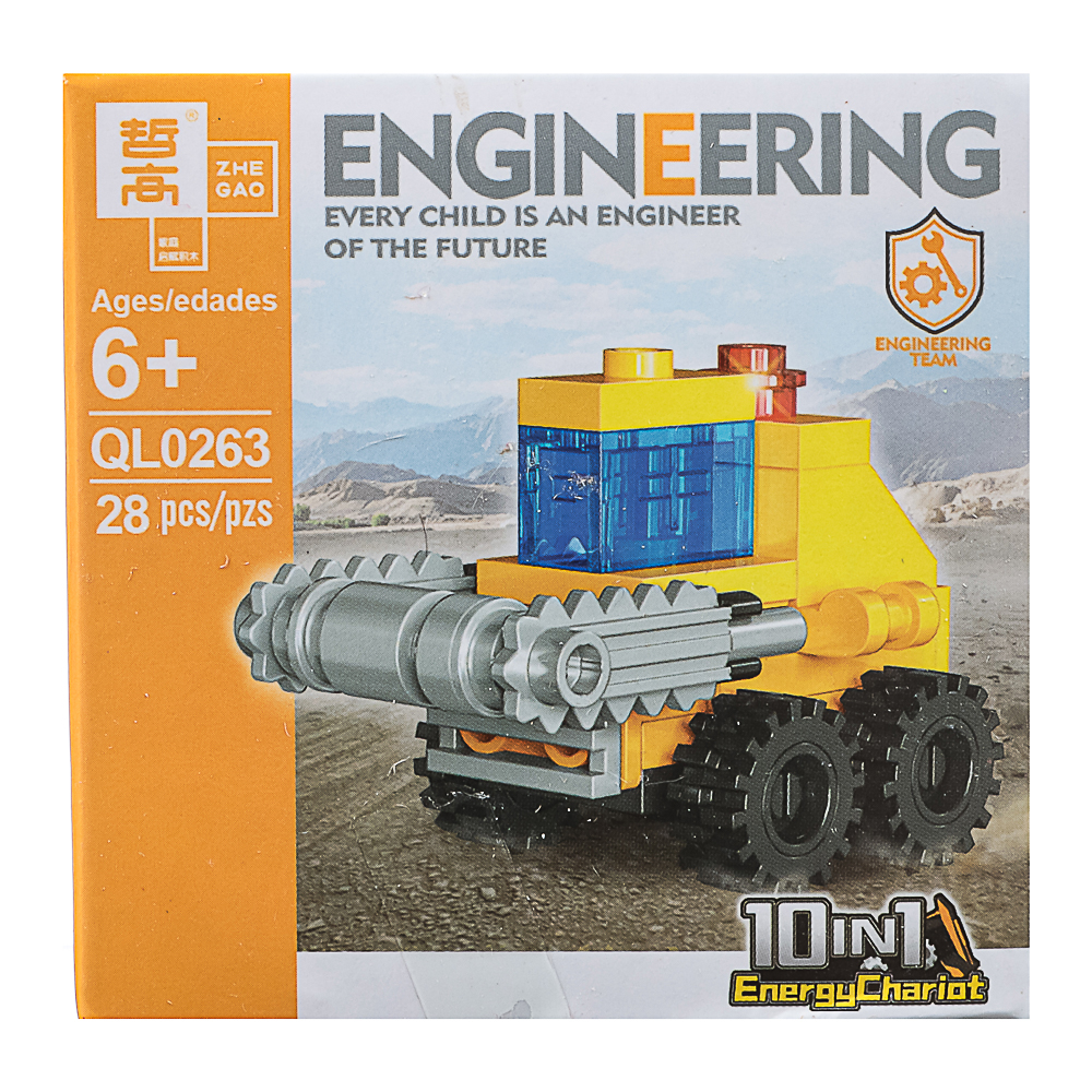 Конструктор "Игровой мир" 21-28 дет., ABS, 7х4,5х7 см, 6 видов, арт.№ 265-664