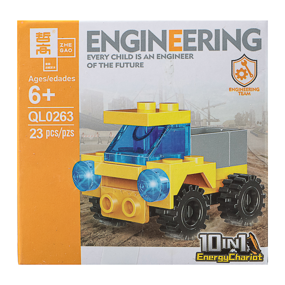 Конструктор "Игровой мир" 21-28 дет., ABS, 7х4,5х7 см, 6 видов, арт.№ 265-664