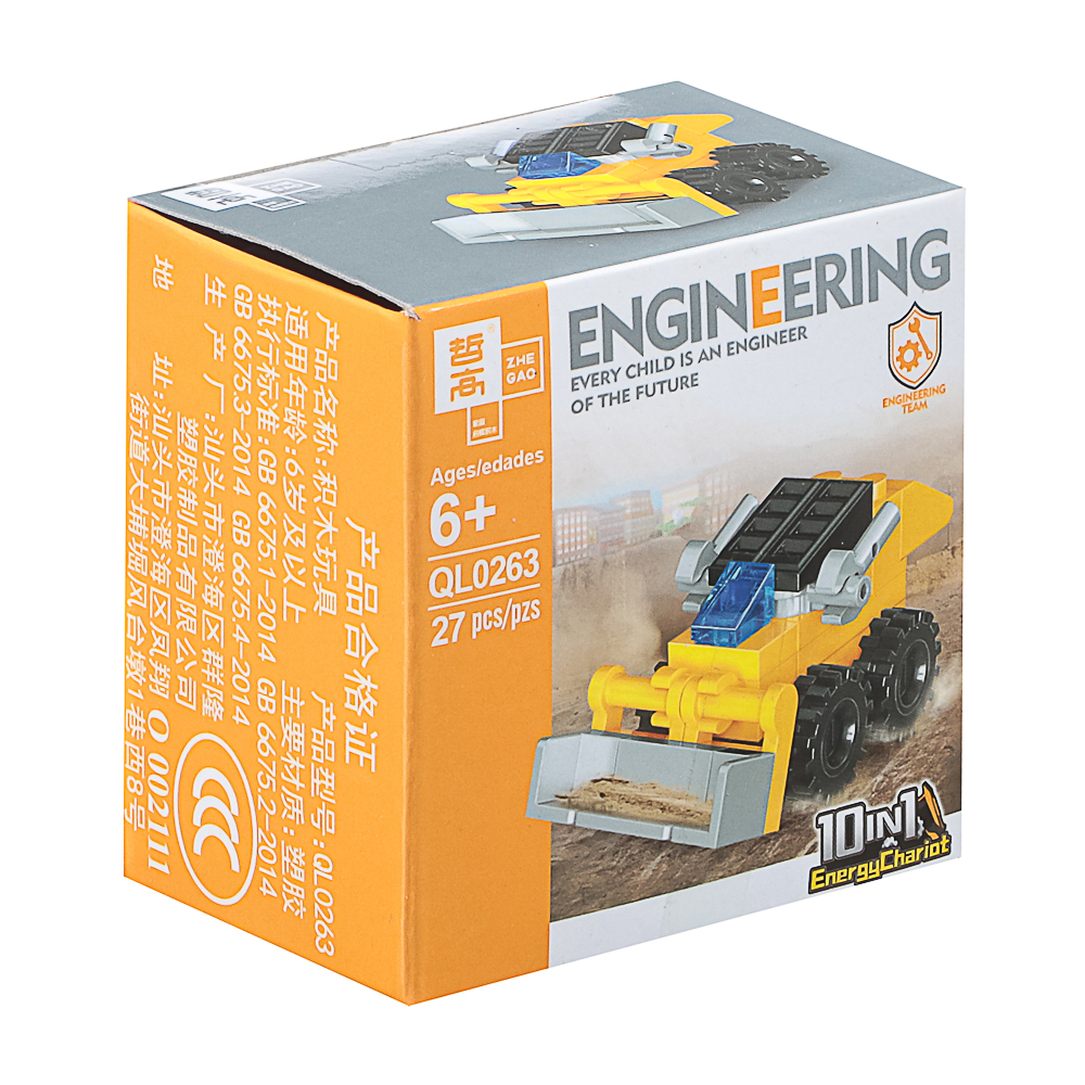 Конструктор "Игровой мир" 21-28 дет., ABS, 7х4,5х7 см, 6 видов, арт.№ 265-664