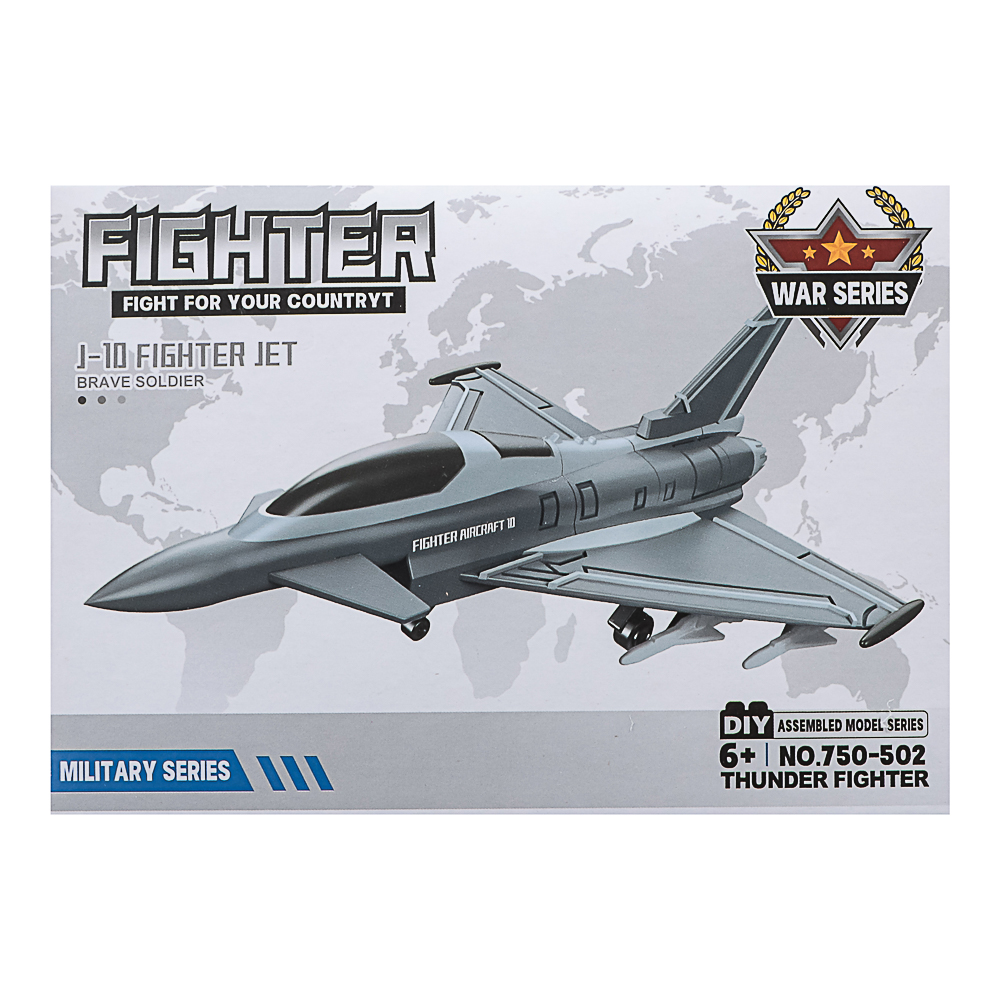 Конструктор "Игровой мир" транспорт, ABS, 19х4х14 см, 8 видов, арт.№ 265-665