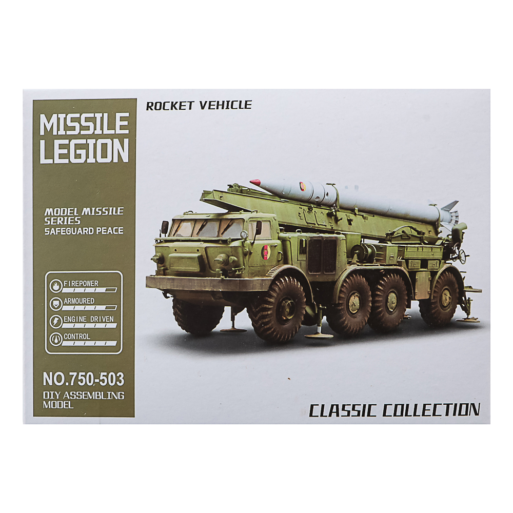 Конструктор "Игровой мир" транспорт, ABS, 19х4х14 см, 8 видов, арт.№ 265-665