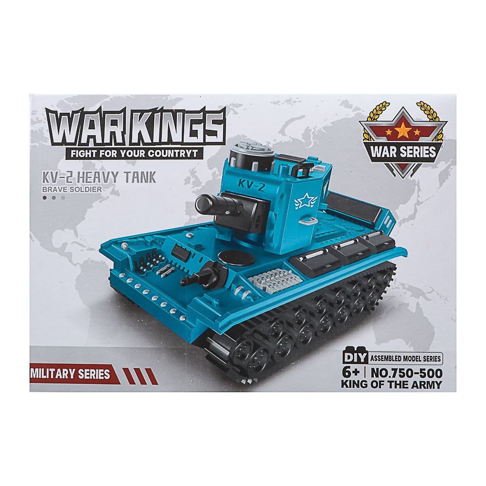 Конструктор "Игровой мир" транспорт, ABS, 19х4х14 см, 8 видов, арт.№ 265-665