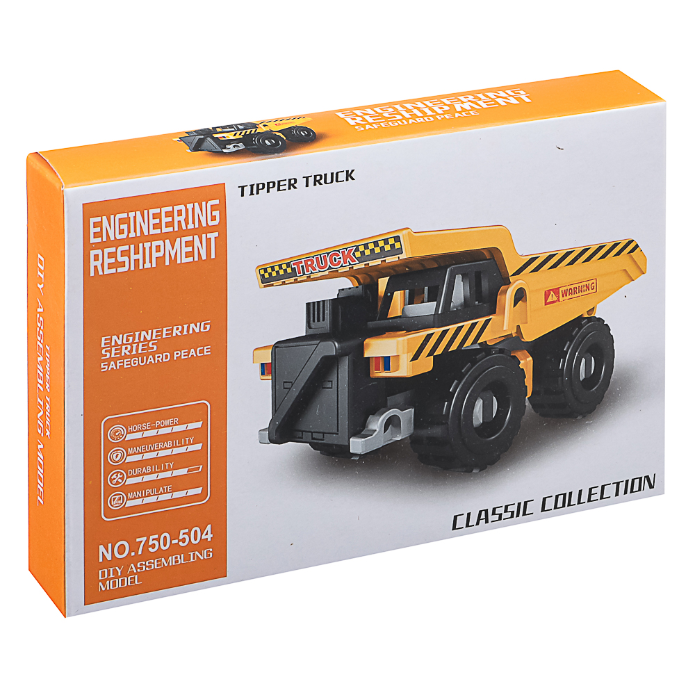 Конструктор "Игровой мир" транспорт, ABS, 19х4х14 см, 8 видов, арт.№ 265-665