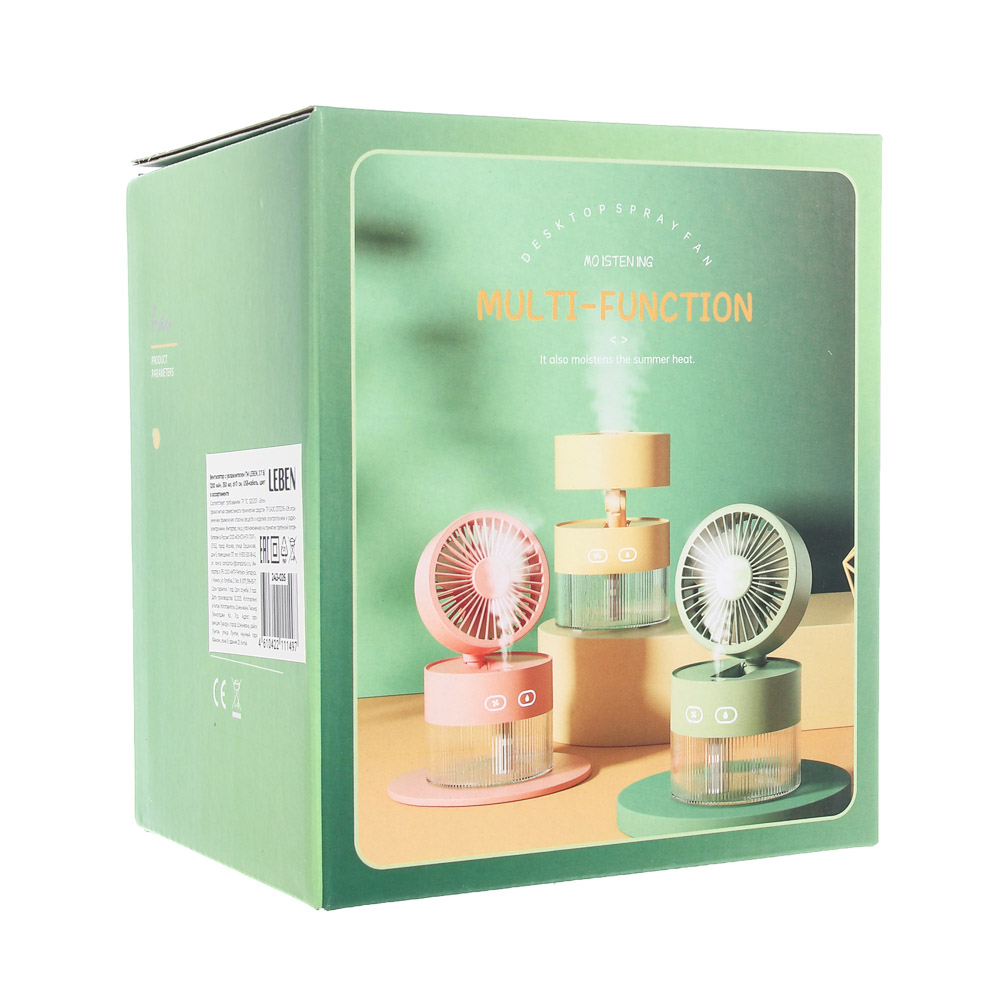 Вентилятор с увлажнителем тм LEBEN 3.7в/1200мАч, 350мл, d11см, USB-кабель, цвет в ассортименте, арт.№ 243-026