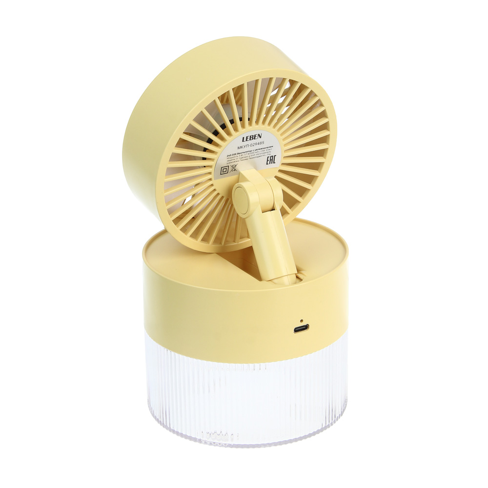 Вентилятор с увлажнителем тм LEBEN 3.7в/1200мАч, 350мл, d11см, USB-кабель, цвет в ассортименте, арт.№ 243-026
