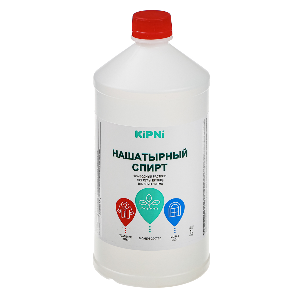 Нашатырный спирт 10% 1л Балахна, арт.№ 189-158