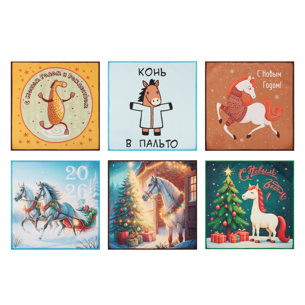 PROVANCE Щелкунчик Салфетка символ года, 30х30см, 100% полиэстер, 6 дизайнов, арт.№ 492-302