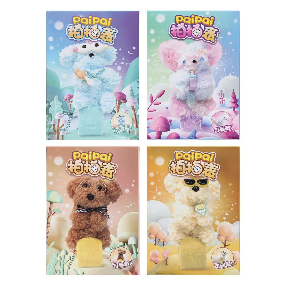 Набор для творчества "Мякиши" животные из меховых палочек, PP, клей, PVC, 12,5х17,7х3,8см, 4 дизайна, арт.№ 283-226