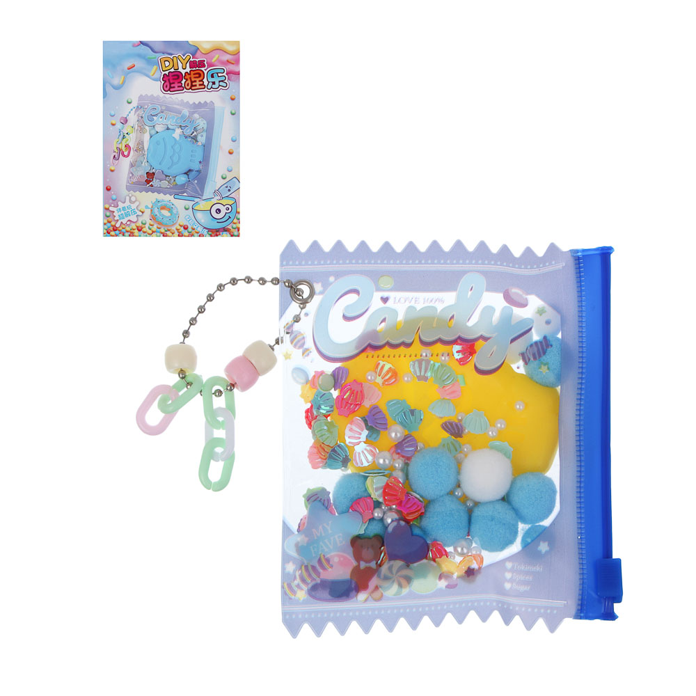 Набор для творчества DIY «Брелок своими руками», 12,5х17,7х3,8см, PVC, TPR, 4 дизайна, арт.№ 283-228