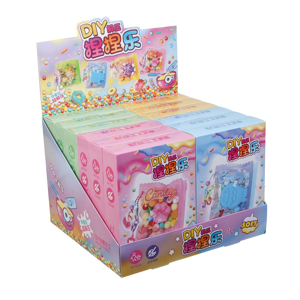 Набор для творчества DIY «Брелок своими руками», 12,5х17,7х3,8см, PVC, TPR, 4 дизайна, арт.№ 283-228