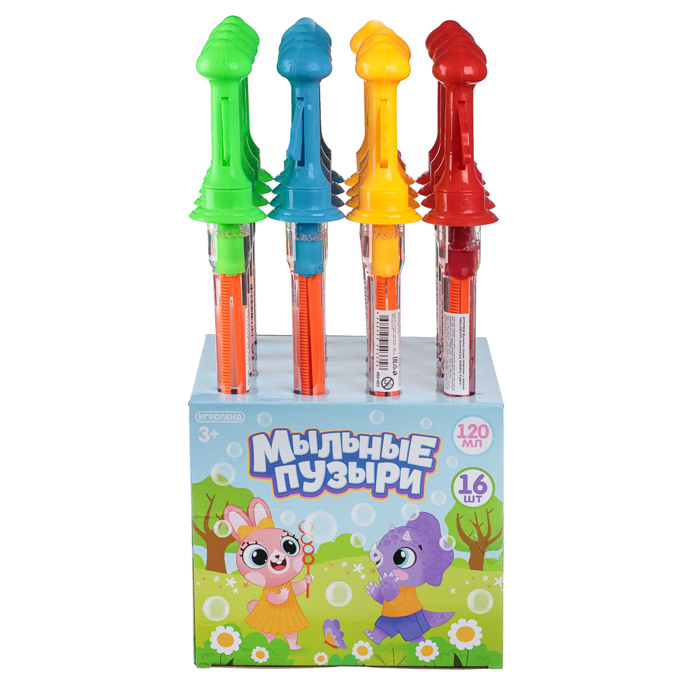 ИГРОЛЕНД Мыльные пузыри гигантские с кнопкой, 120мл,ABS,PVC, мыльный р-р, 6х45х6см, 4 цвета, арт.№ 460-003