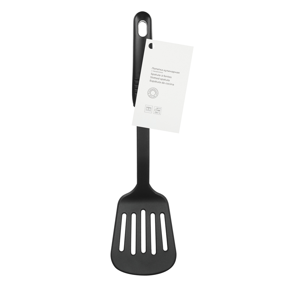 Блэк Лопатка кулинарная с прорезями, жаропрочный нейлон WH 1013-2, арт.№ 881-240