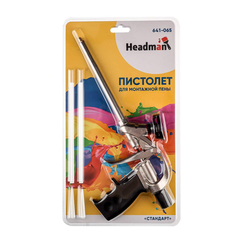 ЕРМАК Пистолет для монтажной пены "Стандарт", арт.№ 641-065