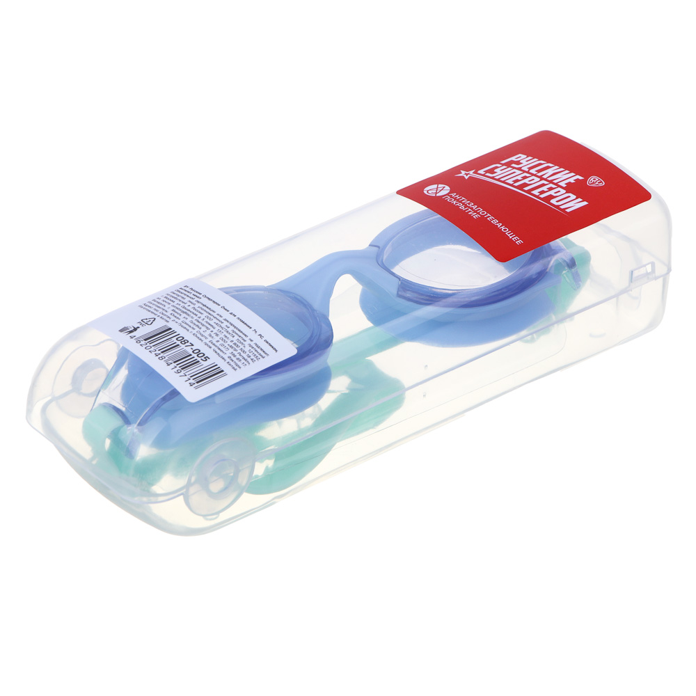 BY Русские Супергерои Очки для плавания 7+, PC, силикон, антипот, чехол, арт.№ 087-005