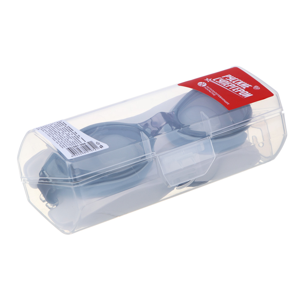 BY Русские Супергерои Очки для плаваний с берушами 18+, PC, силикон, антипот, чехол, арт.№ 087-006