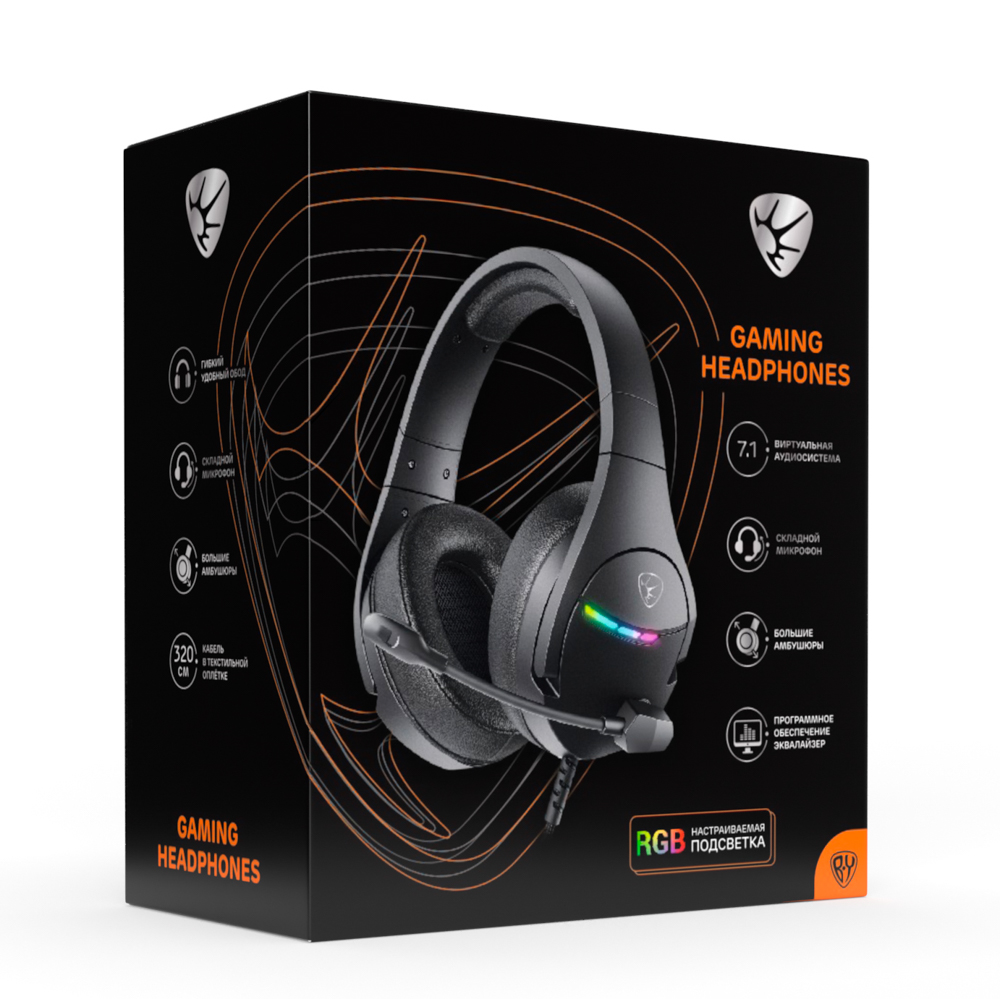 Наушники проводные с микрофоном игровые BY Dzingasa USB 3,2 м, VS7.1, настраиваемая RGB подсветка, арт.№ 410-090