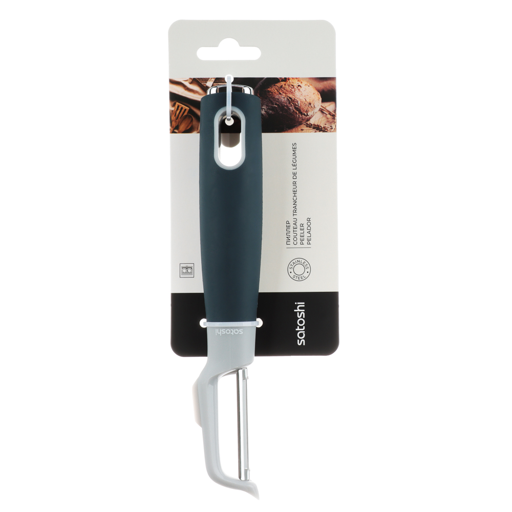 SATOSHI Ривьера Пиллер для чистки овощей, вертикальное лезвие, нерж.сталь, арт.№ 882-356