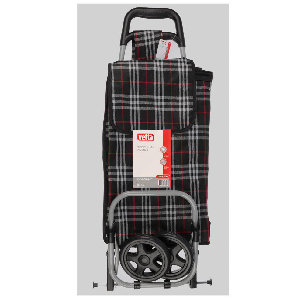 Тележка + сумка, до 30кг тм VETTA, 28х32х92см, 32л, брезент, колеса ЭВА d15см, арт.№ 467-016