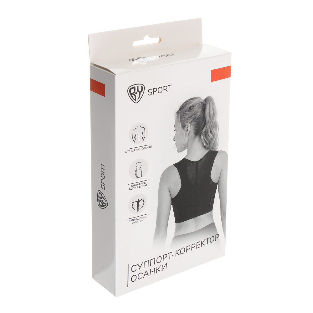 Суппорт-корректор осанки, тм BY SPORT, XL (165-180см), СБК 20%, полиэстер 80%, арт.№ 138-063