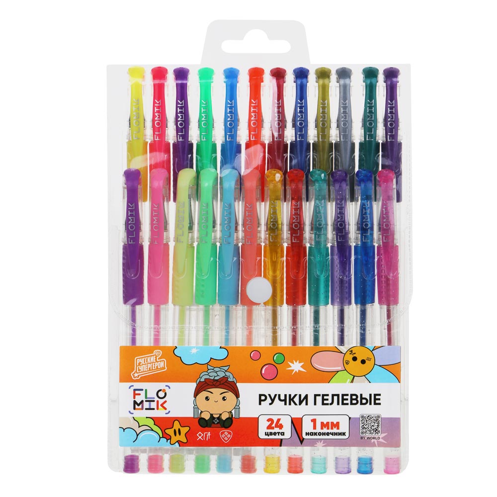 FLOMIK Набор ручек гелевых, 24 цвета, ПВХ - пенал, арт.№ 614-009