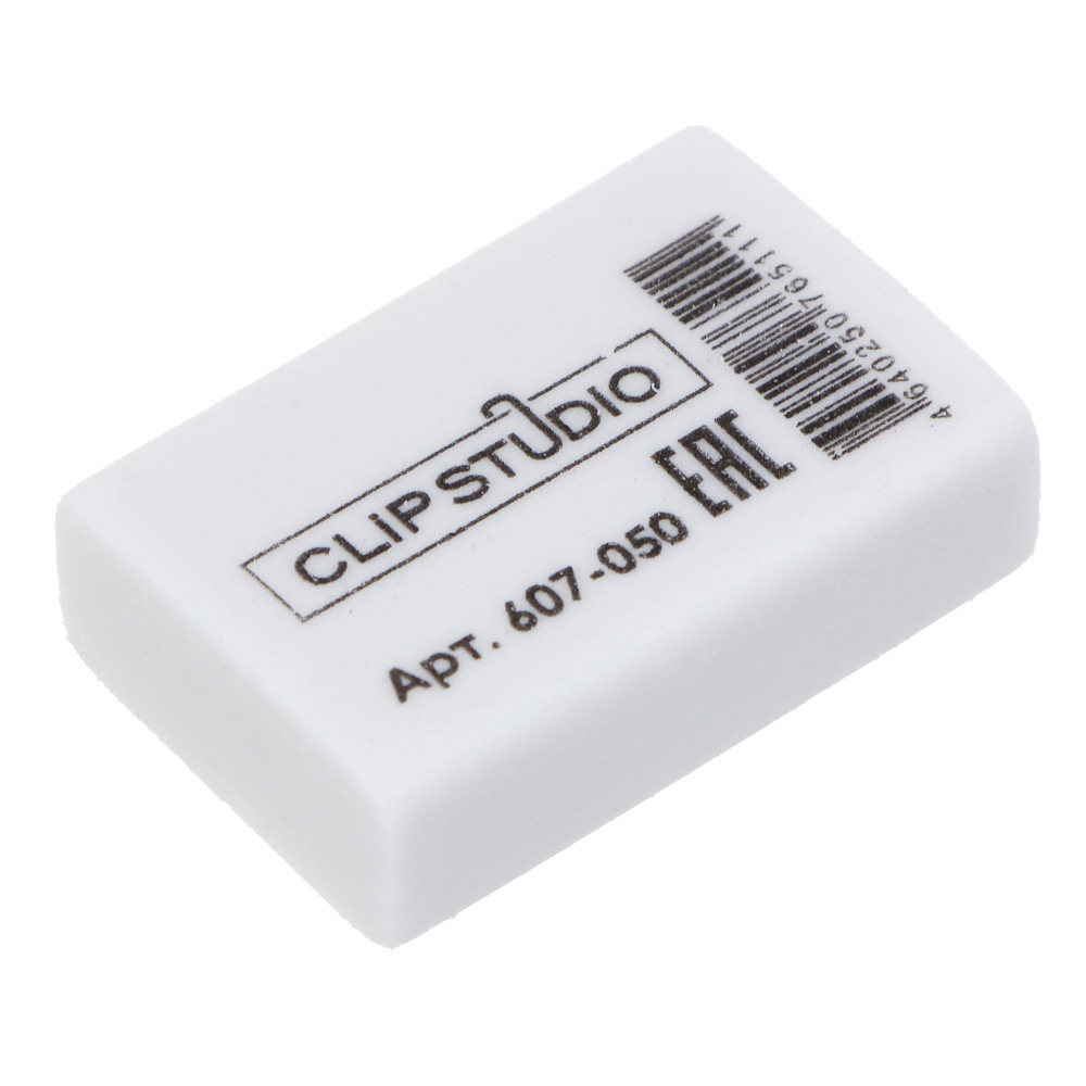 Ластик ClipStudio 2,6х1,8х0,8см, прямоугольный, белый, ТПР, инд. штрихкод, арт.№ 607-050