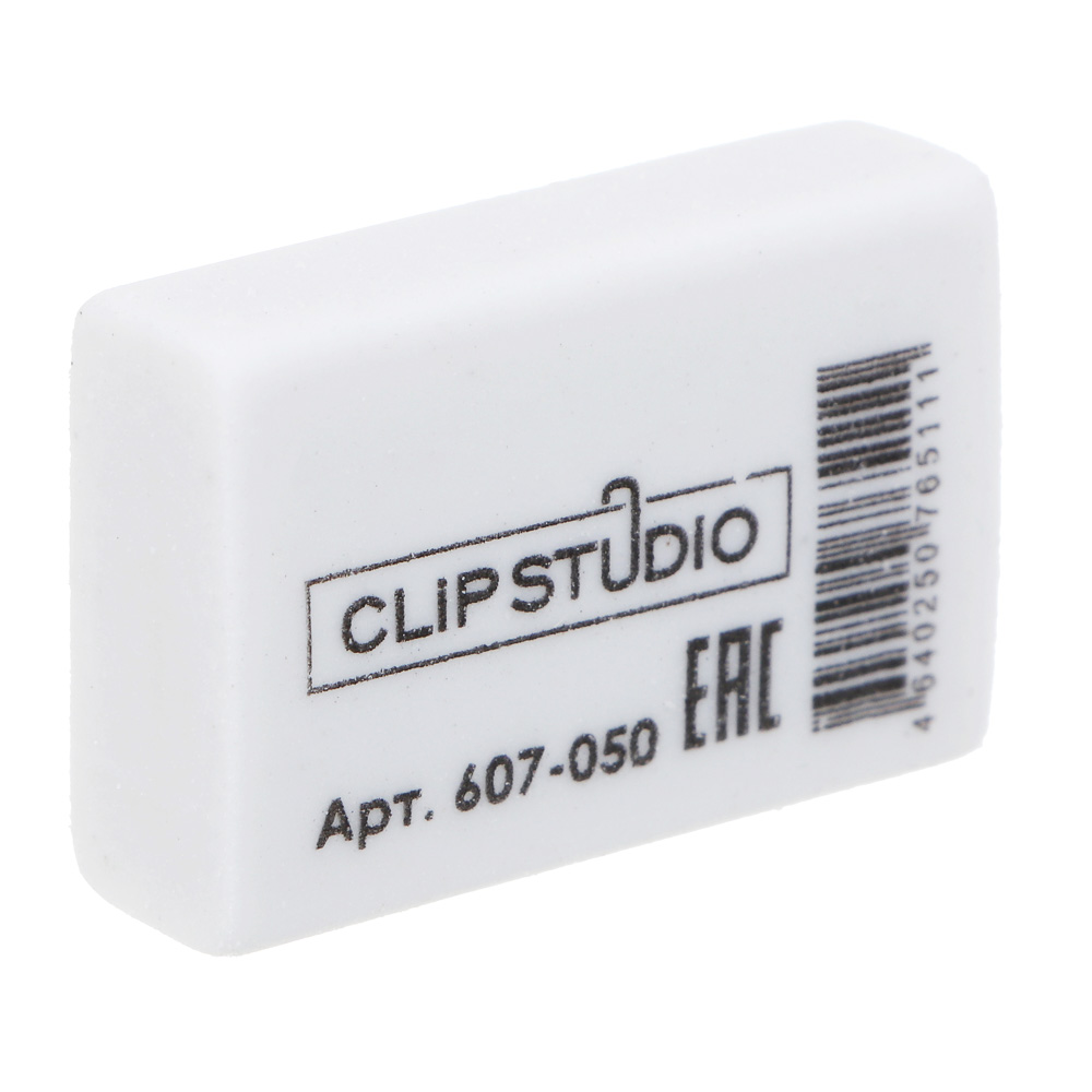 Ластик ClipStudio 2,6х1,8х0,8см, прямоугольный, белый, ТПР, инд. штрихкод, арт.№ 607-050