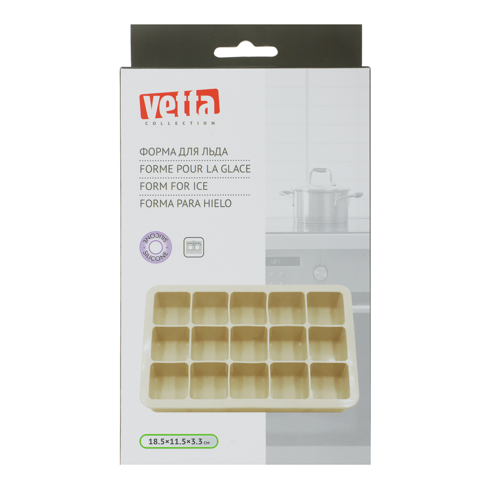 VETTA Форма для льда 15 ячеек 18,5х11,5х3,3см "Кубы", силикон, 3 цвета, арт.№ 856-193