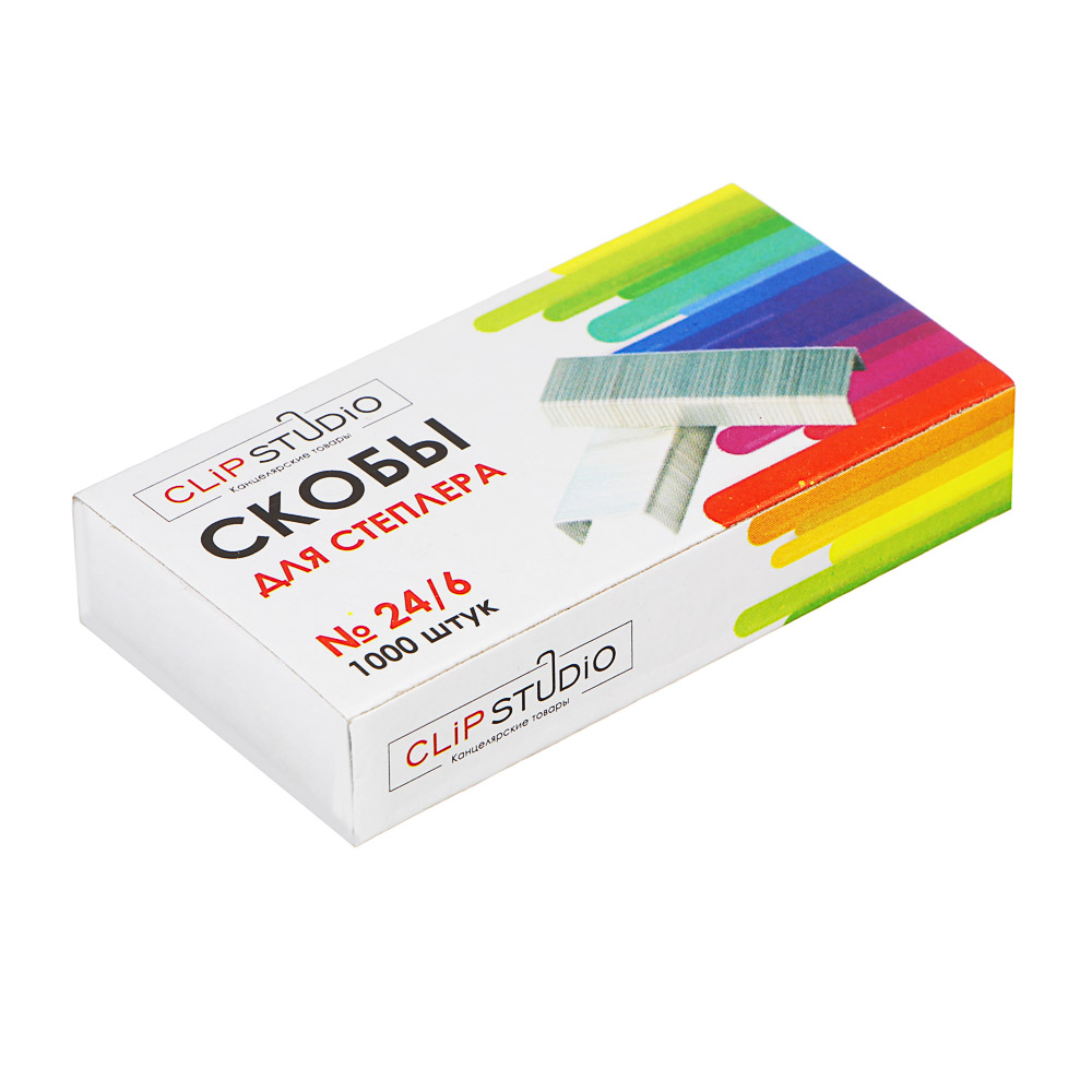 Скобы ClipStudio для степлера №24/6, 1000 штук в картонной коробке, арт.№ 598-002