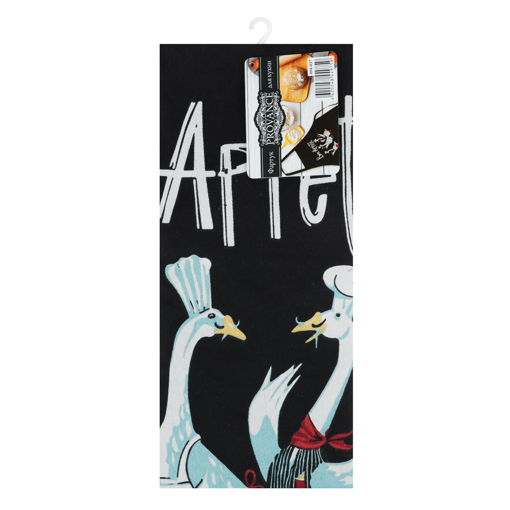 PROVANCE Гуси Фартук 62х70см, 100% хлопок, арт.№ 494-037