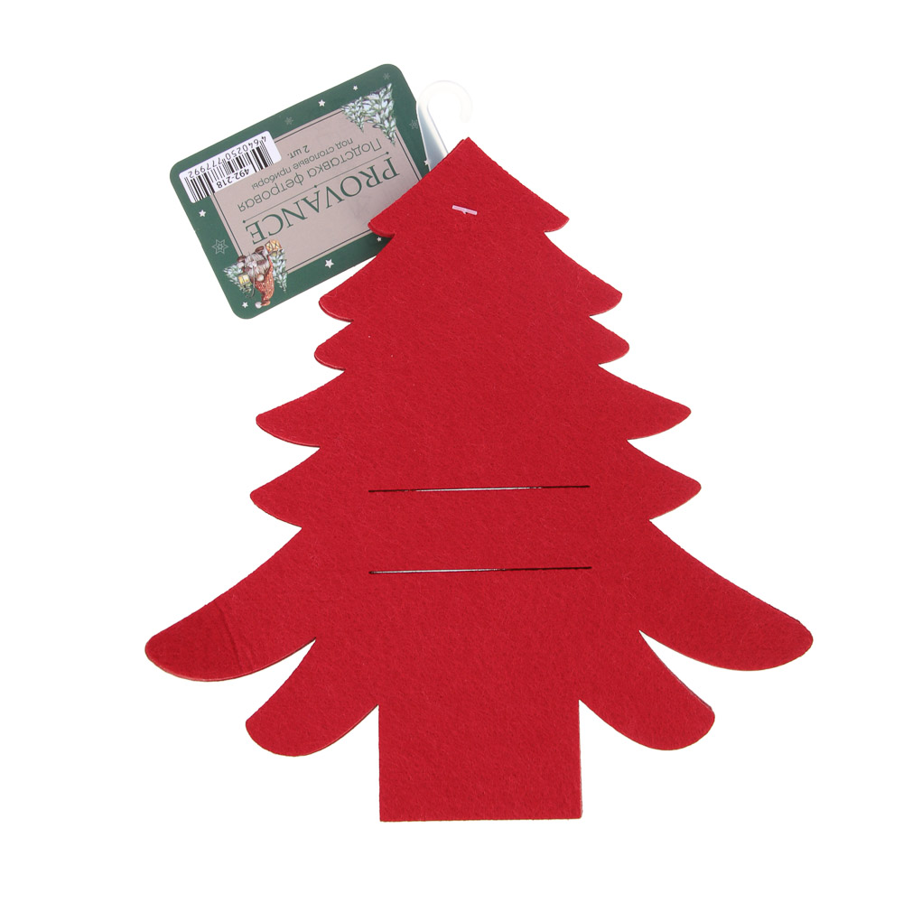 PROVANCE Фелиз Подставка фетровая под столовые приборы, 2шт в комплекте, 100% полиэстер, 2 цвета, арт.№ 492-218