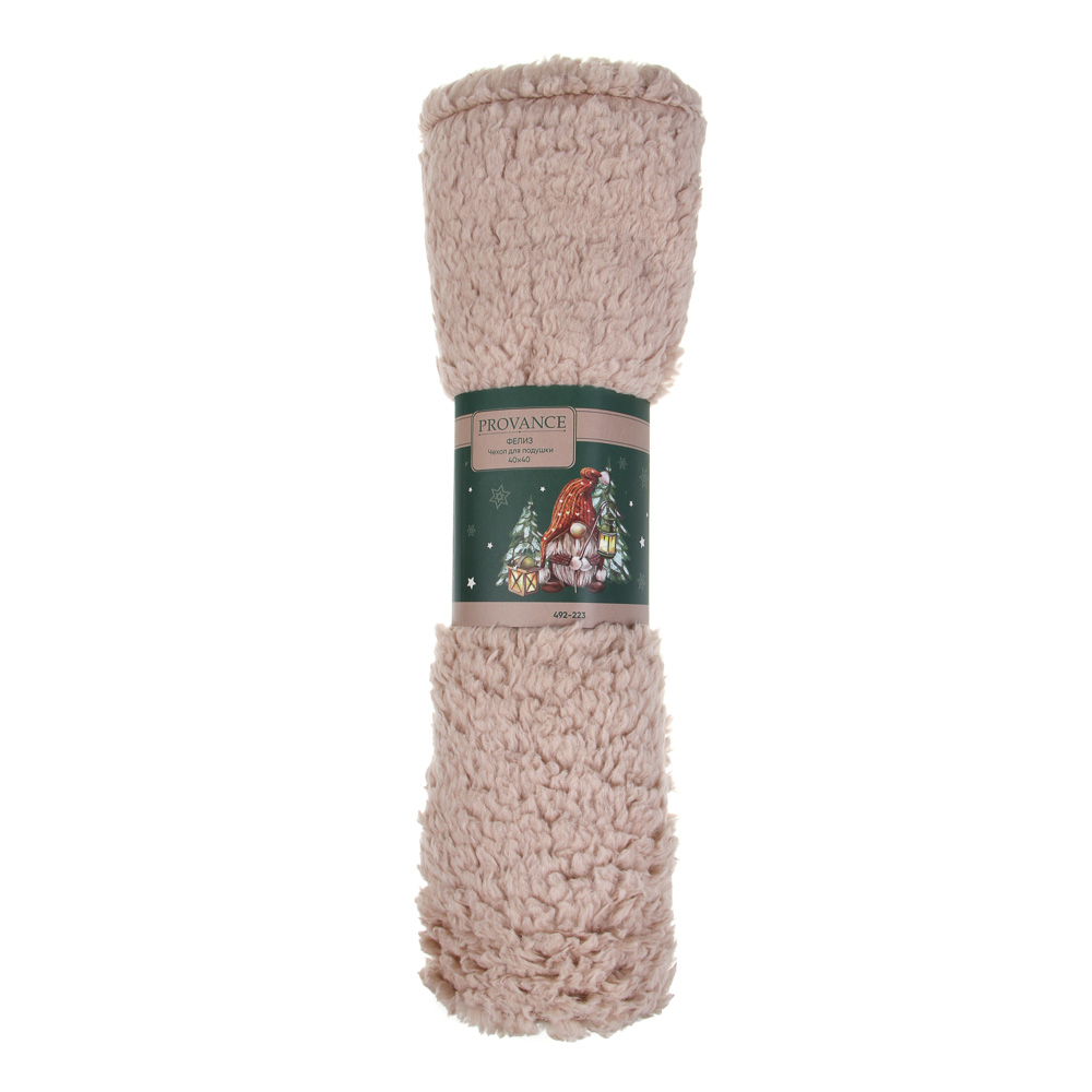 PROVANCE Фелиз Чехол для подушки тедди, 40х40см, 100% полиэстер, 2 цвета, арт.№ 492-223